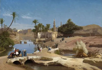 View Of Medinet El Fayoum