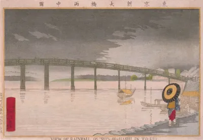 View Of Rainfall On Shin Ou Hashi In To Kei
