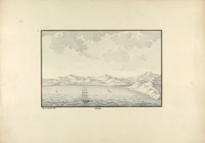 View Of Samos