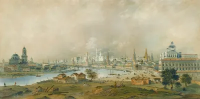 View Of The Moscow Kremlin From Ustinsky Bridge