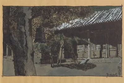 View Of The Wofo Temple In Beijing Wofo Si