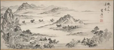 View Of West Lake