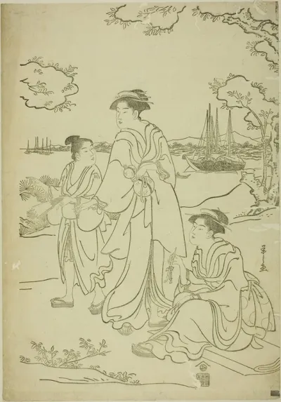 Viewing Cherry Blossoms At Goten Hill Ii