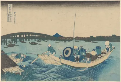 Viewing Sunset Over Ryogoku Bridge From The Ommaya Embankment Edo Ommayagashi Yori Ryogoku Bashi No Sekiyo Wo Miru