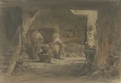 Village Forge