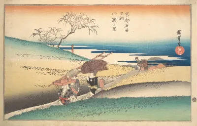 Village Of Yase