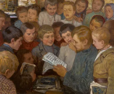 Village School