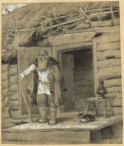 Village Sorcerer In The Ural Area Village Of Novoabdulino