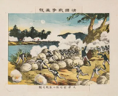 Violent Battle At Zizhulin Tianjin