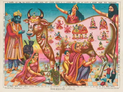 Vishva Rajalakshmi Gomata