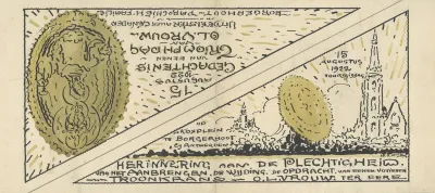 Voorontwerp Van Het Gelegenheidsvaantje Van De Parochie Van De H Familie Borgerhout 2