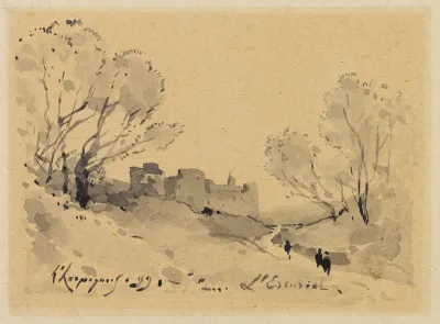 Vue De Lescorial