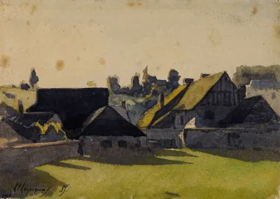 Vue Dun Village