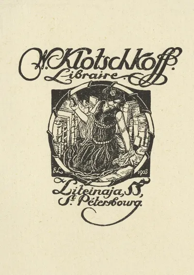 W Klotschkoff 2