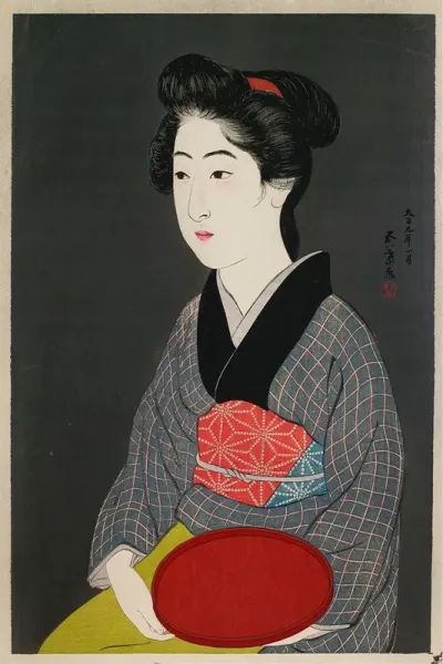 Waitress Holding A Tray Portrait Of Onao A Maid At The Matsuyoshi Inn Kyoto