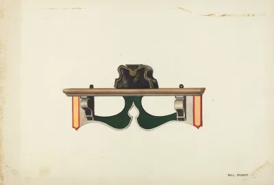 Wall Bracket