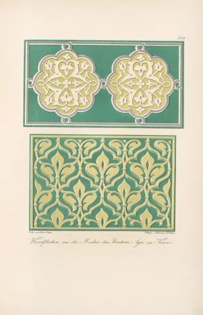 Wandflachen Aus Der Moschee Des Ibrahim Aga Zu Kairo