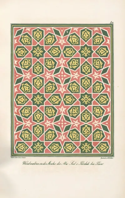 Wandmalereien In Der Moschee Des Abu Sud I Kierheh Bei Kairo