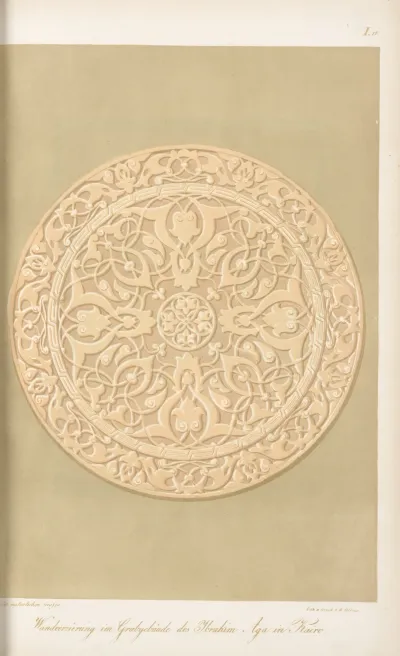 Wandverzierung Im Grabgebaude Des Ibrahim Aga Zu Kairo 2