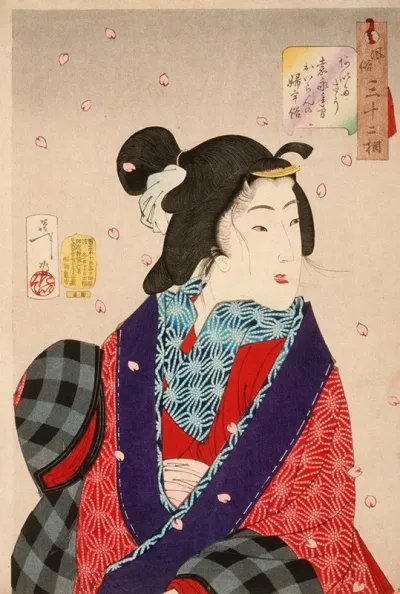 Wanting To Meet Someone A Courtesan Of The Kaei Period 1848 1853