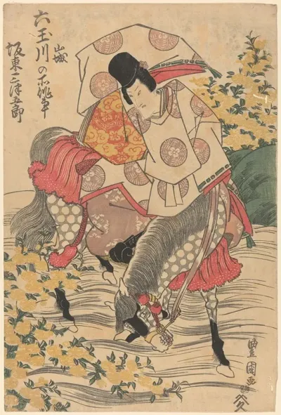 Warrior On Horse Wading River