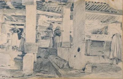 Washing Place Interior