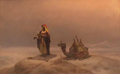 Watching For Sunrise