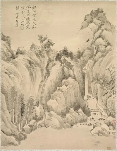 Waterfall And Rocks