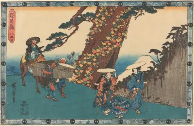 Wedding Procession