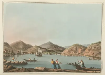 Western Harbour Of The Island Of Samos