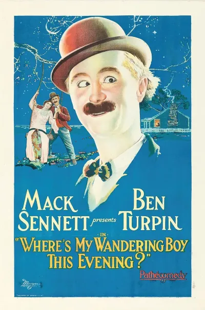 Wheres My Wandering Boy This Evening