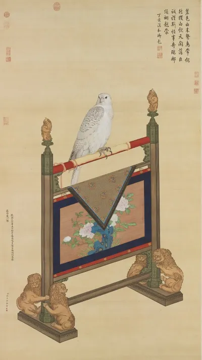 White Falcon