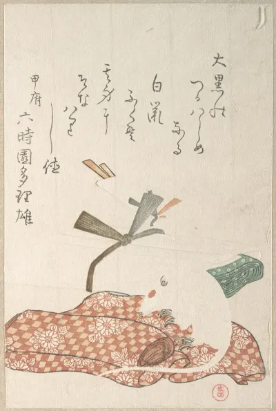 White Rat And Bundles Of Cloth