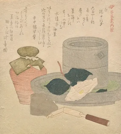 White Tin Middleman Shiro Suzu Nakatsugi From The Series Five Colors Of Tea Utensils Chaki Goshiki