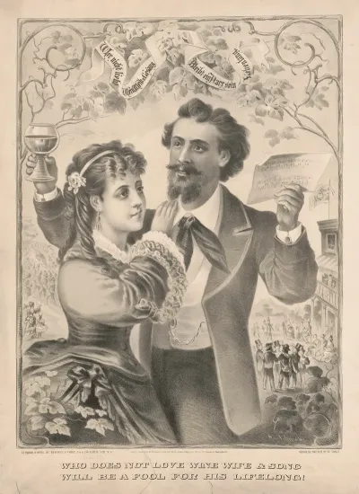 Who Does Not Love Wine Wife Song Will Be A Fool For His Lifelong
