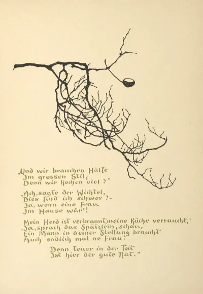 Wichtel Mannchen Pl 14