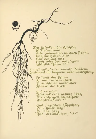Wichtel Mannchen Pl 37