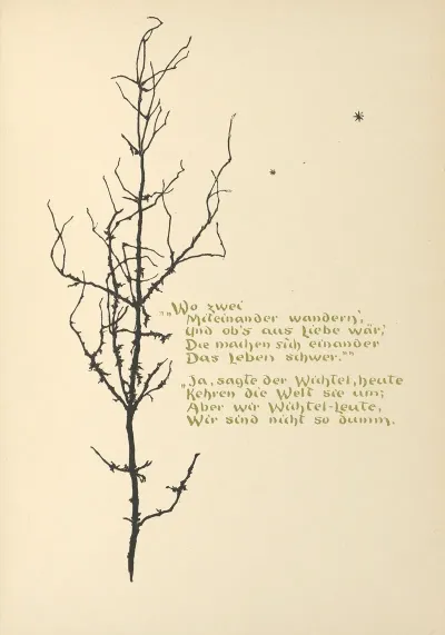 Wichtel Mannchen Pl 67