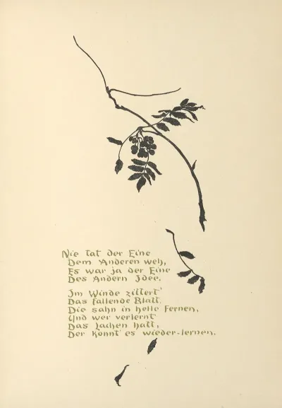 Wichtel Mannchen Pl 71