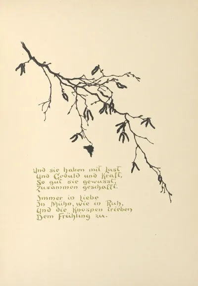 Wichtel Mannchen Pl 73