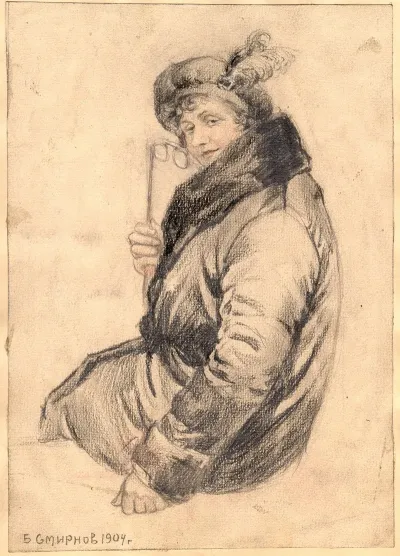 Wife Of A Court Official Irkutsk