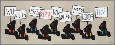 Wij Willen Meer Beertjes Wij Willen Meer Beertjes Hoi