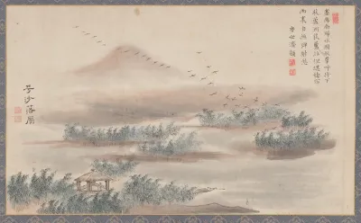 Wild Geese Descending On A Sandbar From Eight Views Of Xiao Xiang