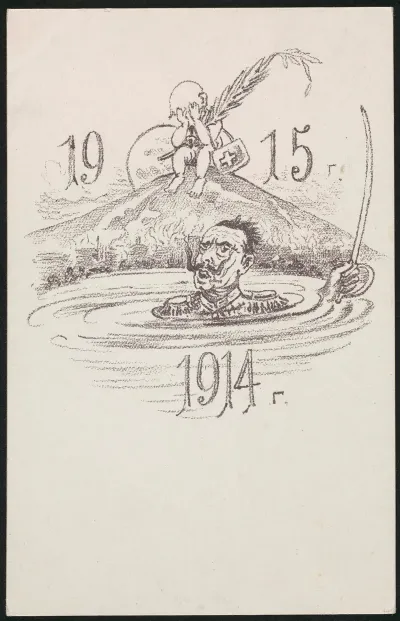 Wilhelm Ii