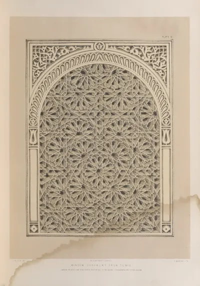 Window Ornament From Tunis