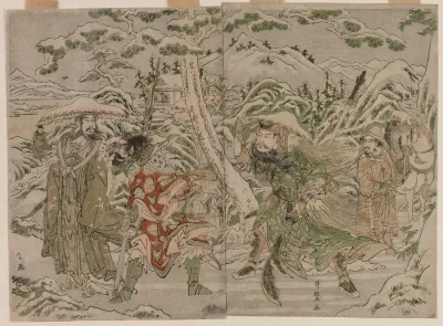 Winter Scene From The Romance Of The Three Kingdoms