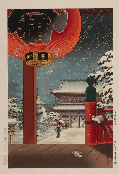 Winter Snow At Asakusa Kannon Temple