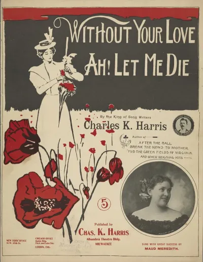 Without Your Love Ah Let Me Die