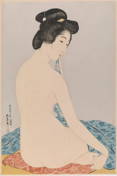 Woman After A Bath