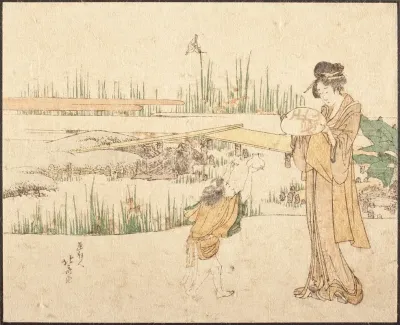 Woman And Child In A Garden Fragment Of Goldfish Vendor